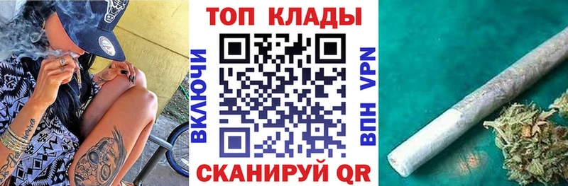 Магазины продажи наркотиков Лянтор ГАШИШ Псилоцибиновые грибы Амфетамин Меф СК