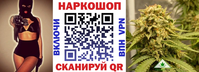 ТГК Лянтор