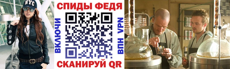 mega зеркало  цены наркотик  Лянтор  Амфетамин Розовый 