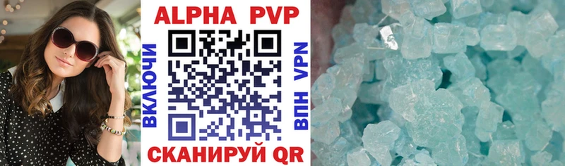 A PVP крисы CK  ОМГ ОМГ ТОР  Лянтор 