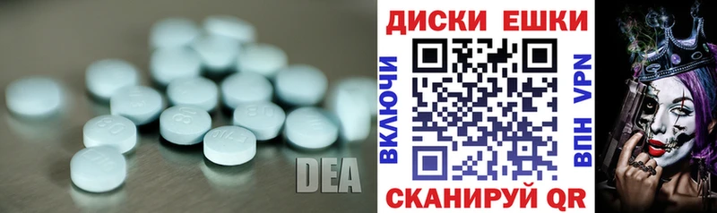 площадка формула Лянтор ЭКСТАЗИ бентли купить наркотики сайты kraken маркетплейс