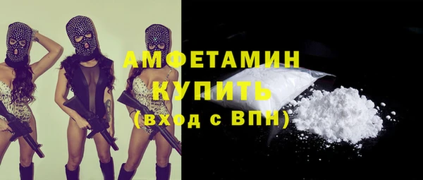 сатива Карталы