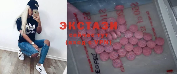 apvp Касимов