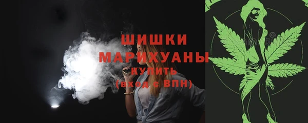 меф Бугульма