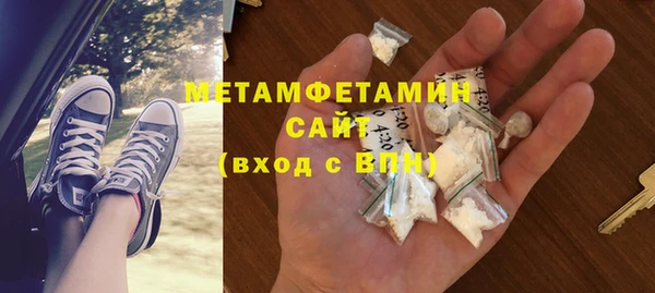 прущая мука Богородицк