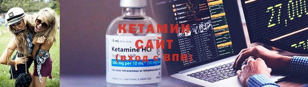 меф Бугульма
