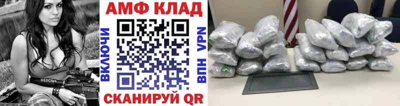Первитин мет  сайты даркнета телеграм  Лянтор 