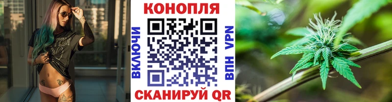 Бошки марихуана ГИДРОПОН Лянтор