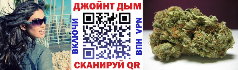 кракен как войти  как найти наркотики  Лянтор  Каннабис планчик 